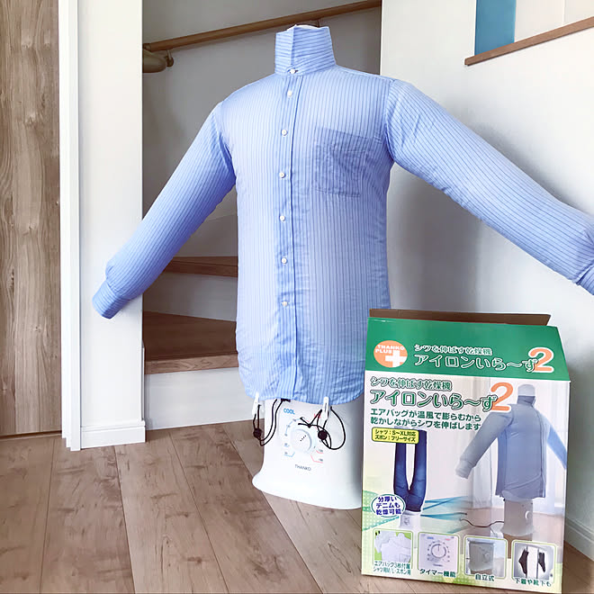 アイロンいら〜ず2 blog.knak.jp アイロンいら〜ず2 blog.knak.jp