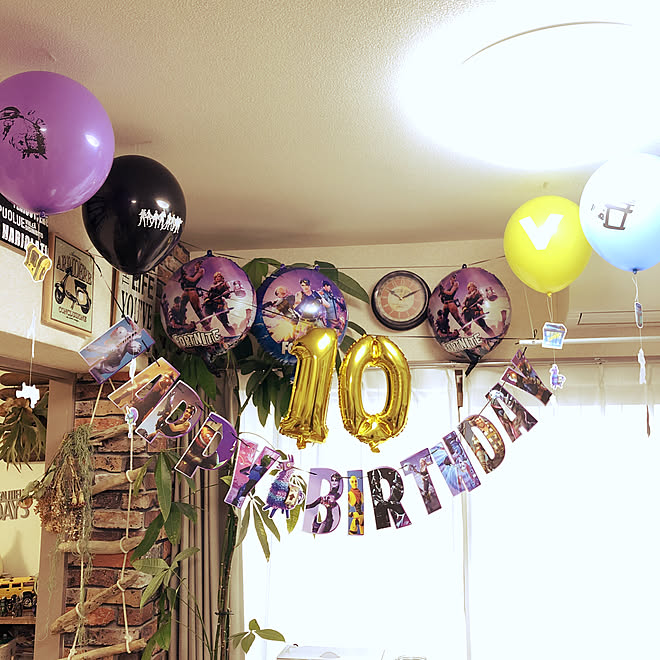 フォートナイト 誕生日 飾り付け リビングのインテリア実例 22 02 10 11 46 Roomclip ルームクリップ