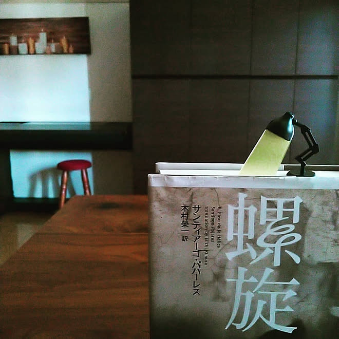 机 セリア 100均 しおり ライト型しおりのインテリア実例 08 13 11 40 Roomclip ルームクリップ