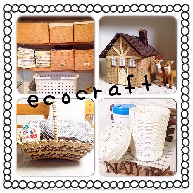 棚 エコクラフトのお家型 ウェットティッシュケース入れに 子供のお弁当のカップをかごに 洗面所のmy Shelfにかごを などのインテリア実例 15 04 04 08 11 04 Roomclip ルームクリップ