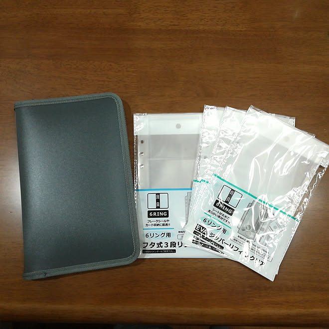 セリア ファスナー ケース