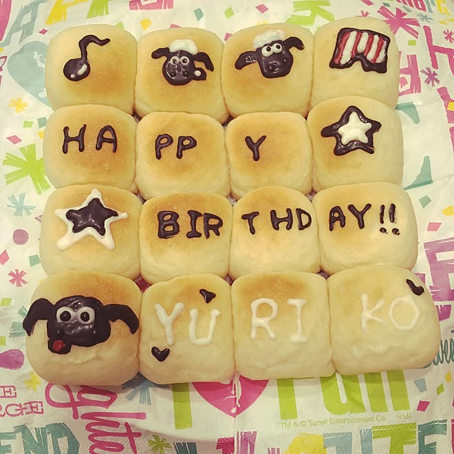 キッチン ちぎりパン ひつじのショーン 誕生日のインテリア実例 16 07 23 09 47 40 Roomclip ルームクリップ