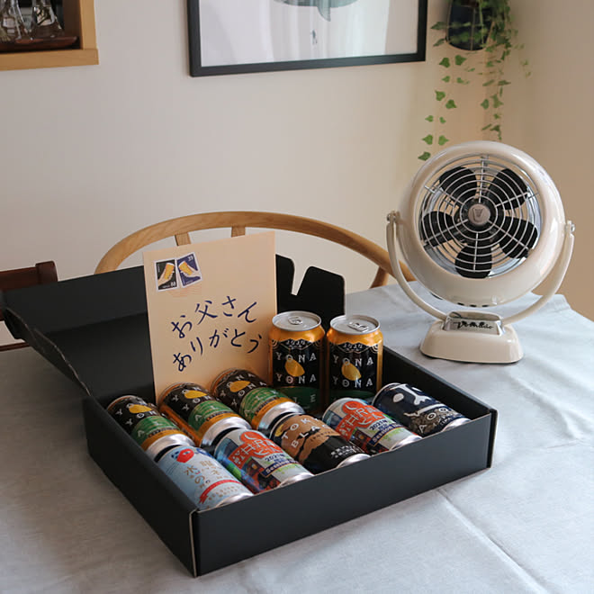 父の日 ビール おうち快適化計画 オシャレ家電 ボルネード などのインテリア実例 21 06 08 24 44 Roomclip ルームクリップ