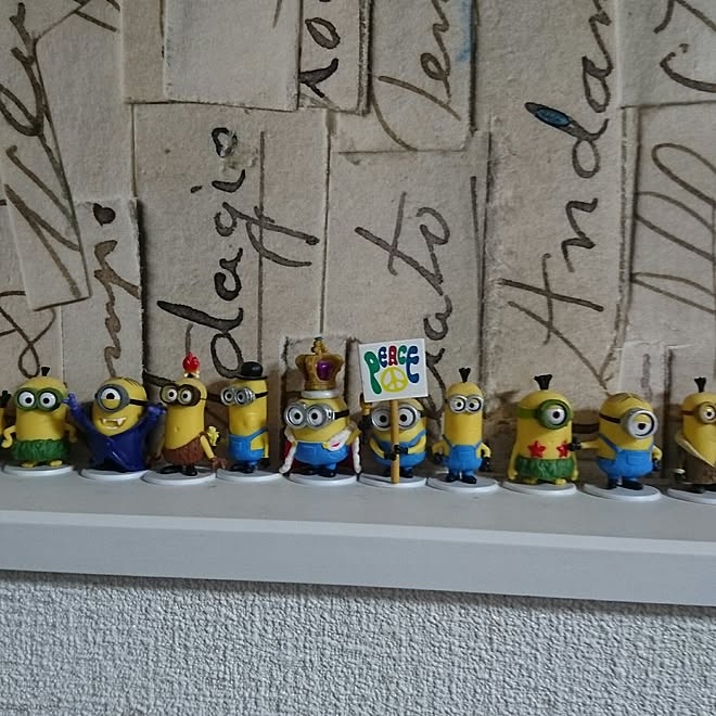 部屋全体 いいねと フォローの押し逃げすみません いいね コメント フォロー感謝 ミニオン Walpa壁紙のインテリア実例 17 03 29 08 29 19 Roomclip ルームクリップ 部屋全体 いいねと フォローの押し逃げすみません いいね コメント フォロー感謝 ミニオン Walpa壁紙のインテリア実例 17 03 29 08 29 19 Roomclip ルームクリップ