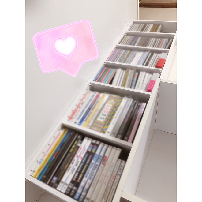 ここへ到着する 100 均 ジャニオタ Cd 収納