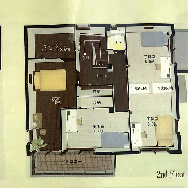 部屋全体 12畳 南側の部屋 子供3人 子供部屋 などのインテリア実例 18 01 08 15 32 Roomclip ルームクリップ