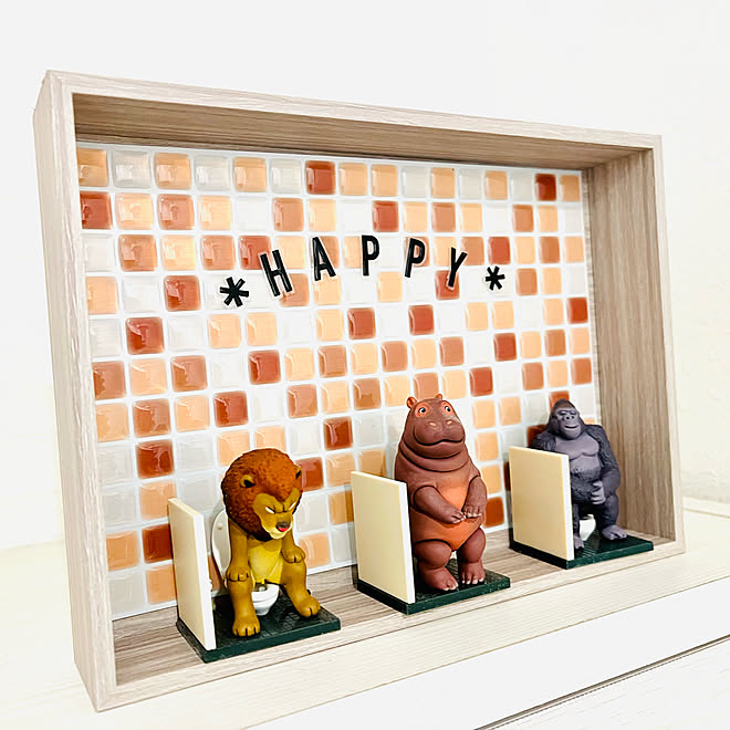 こどものいる暮らし トイレ シンプルナチュラル 動物ガチャ ガチャガチャ などのインテリア実例 22 01 25 14 03 Roomclip ルームクリップ こどものいる暮らし トイレ シンプルナチュラル 動物ガチャ ガチャガチャ などのインテリア実例 22 01 25 14 03 Roomclip ルームクリップ