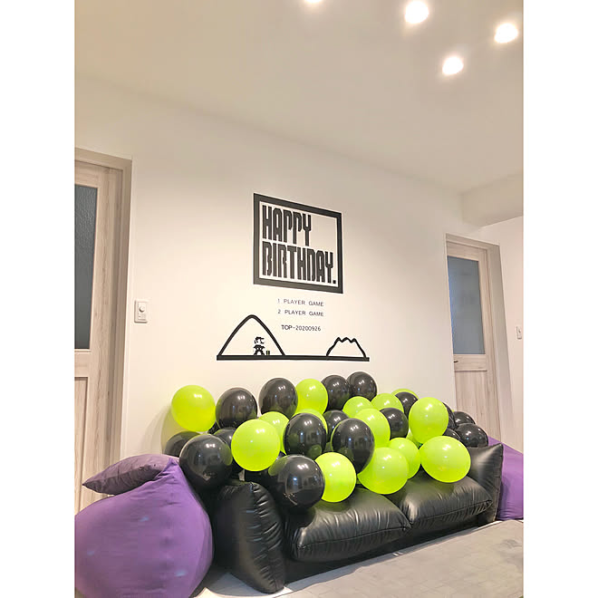 Yogibo 任天堂 色画用紙 スーパーマリオ 誕生日飾り付け などのインテリア実例 10 18 32 38 Roomclip ルームクリップ