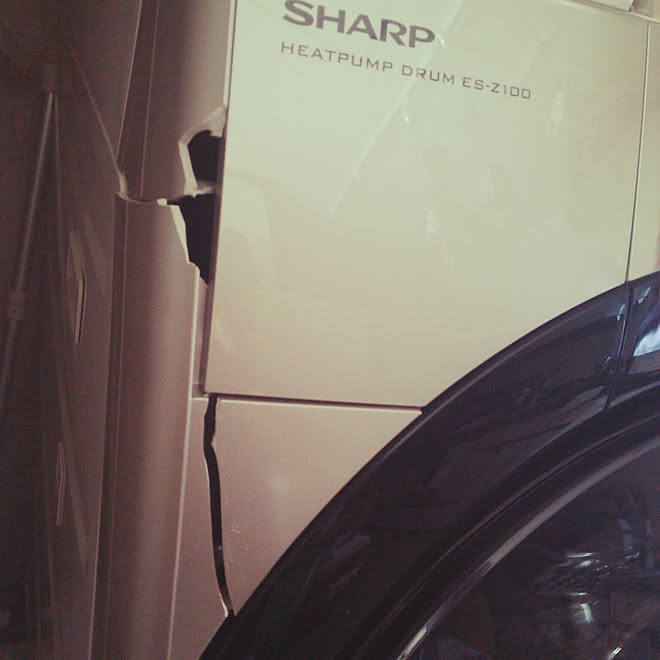 シャープ ドラム式洗濯機 リコールして欲しい 同じ洗濯機の人気をつけて 約二年ごとに壊れるのインテリア実例 17 04 19 08 28 55 Roomclip ルームクリップ シャープ ドラム式洗濯機 リコールして欲しい 同じ洗濯機の人気をつけて 約二年ごとに壊れるのインテリア実例 17 04 19 08 28 55 Roomclip ルームクリップ