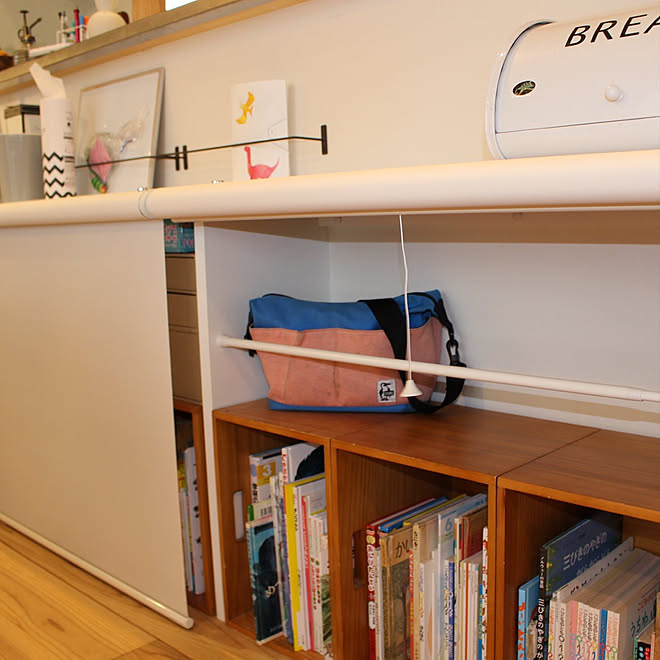 かばん置き場 絵本棚 ダイソー 収納 カウンター下 などのインテリア実例 19 04 10 19 42 43 Roomclip ルームクリップ