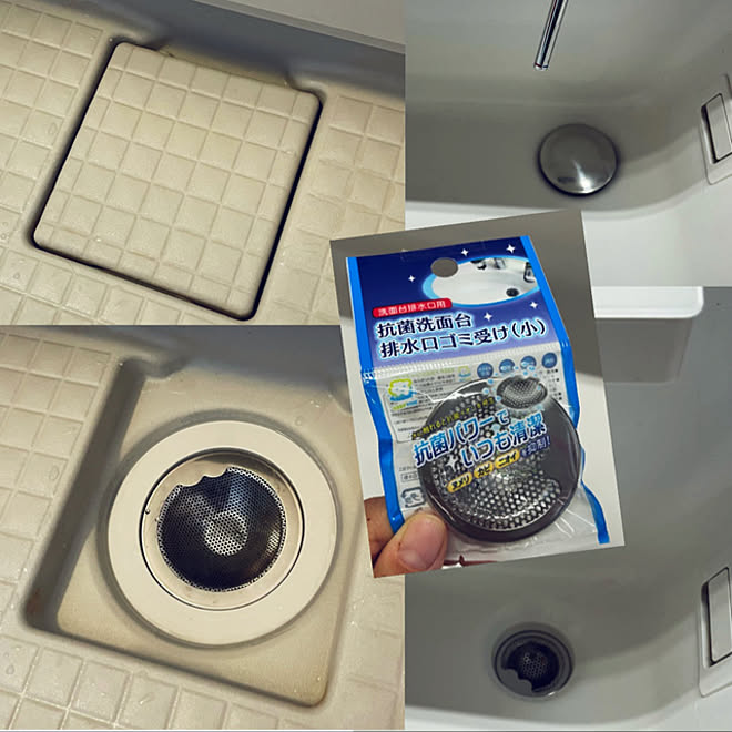 Totoオクターブ 洗面所 Lixilアライズ お風呂 排水溝の掃除がラク Roomclipの出逢いに感謝 共働き夫婦 などのインテリア実例 21 07 09 10 21 44 Roomclip ルームクリップ Totoオクターブ 洗面所 Lixilアライズ お風呂 排水溝の掃除がラク Roomclipの出逢いに感謝 共働き夫婦 などのインテリア実例 21 07 09 10 21 44 Roomclip ルームクリップ