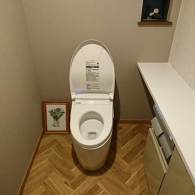 バス トイレ Toto コンセント位置 ヘリンボーンの床のインテリア実例 11 07 19 32 52 Roomclip ルームクリップ バス トイレ Toto コンセント位置 ヘリンボーンの床のインテリア実例 11 07 19 32 52 Roomclip ルームクリップ