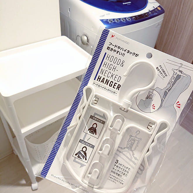 バス トイレ 洗濯機まわりの収納 ダイソー 100均 ハンガー などのインテリア実例 21 12 07 15 30 45 Roomclip ルームクリップ バス トイレ 洗濯機まわりの収納 ダイソー 100均 ハンガー などのインテリア実例 21 12 07 15 30 45 Roomclip ルームクリップ