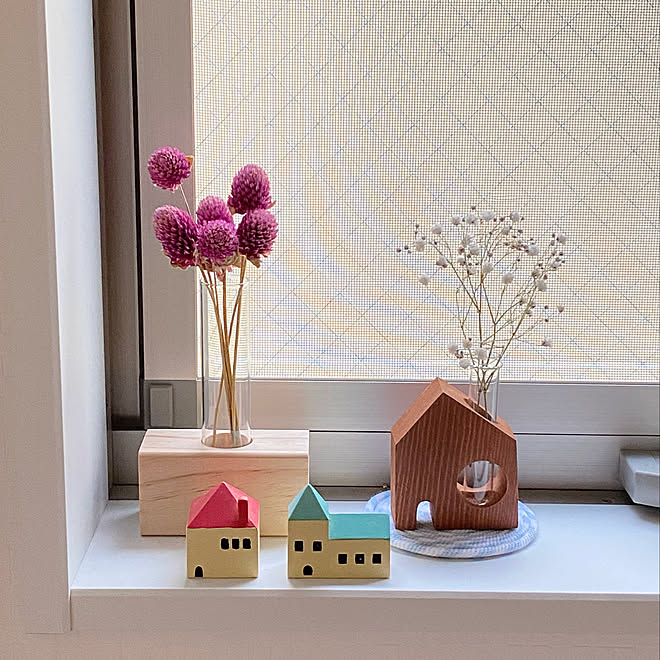 ドライフラワー フラワーベース 花瓶 一輪挿し ハウス型オブジェ などのインテリア実例 21 04 04 17 56 32 Roomclip ルームクリップ