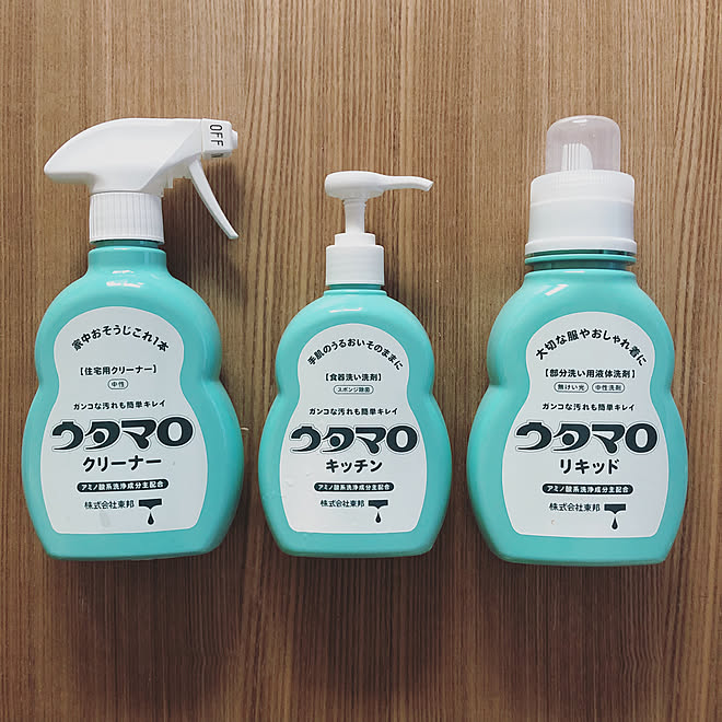 キッチン/ウタマロ生活始めています/ウタマロリキッド/ウタマロ ...