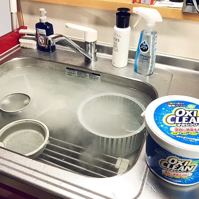 オキシクリーンデビュー オキシクリーン オキシクリーン漬け 大掃除大詰め 換気扇 などのインテリア実例 19 12 31 16 57 14 Roomclip ルームクリップ