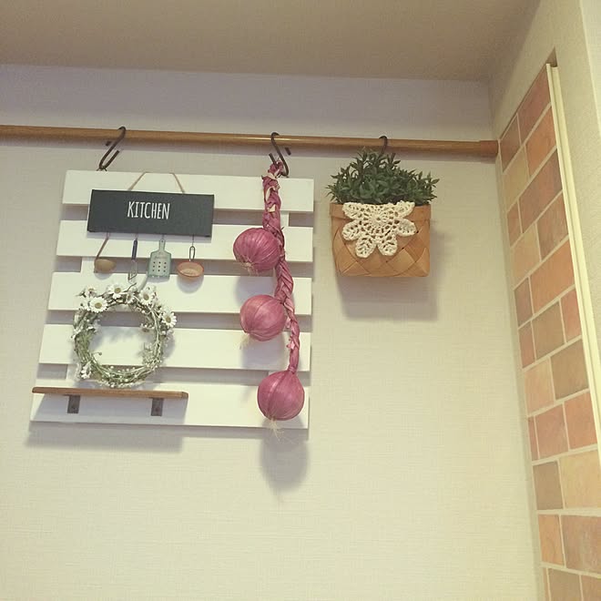 キッチン お腹いっぱいで眠たい いなざうるす屋 レンガシート フェイク紫玉ねぎ などのインテリア実例 16 06 11 13 31 12 Roomclip ルームクリップ