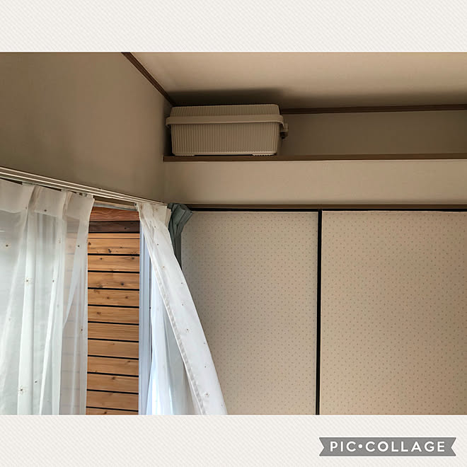 天井クロスdiy クロス貼りdiy ふすまに壁紙 暮らしのハンドブック22 ライクイット などのインテリア実例 22 02 12 15 26 28 Roomclip ルームクリップ 天井クロスdiy クロス貼りdiy ふすまに壁紙 暮らしのハンドブック22 ライクイット などのインテリア実例 22 02 12 15 26 28 Roomclip ルームクリップ