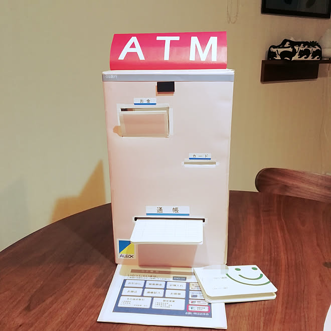 リビング おもちゃatm ハンドメイド Diy 子供のおもちゃ などのインテリア実例 03 17 17 44 11 Roomclip ルームクリップ