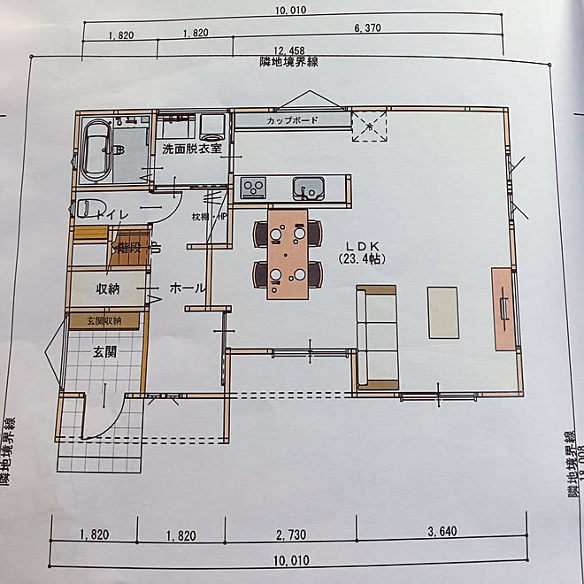 部屋全体 リビング 収納アイデア 回遊できる間取り 南玄関 などのインテリア実例 18 02 22 16 33 51 Roomclip ルームクリップ