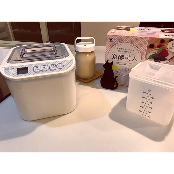 キッチン あっという間 自家製 発酵食品 発酵美人 などのインテリア実例 19 01 16 23 17 36 Roomclip ルームクリップ キッチン あっという間 自家製 発酵食品 発酵美人 などのインテリア実例 19 01 16 23 17 36 Roomclip ルームクリップ