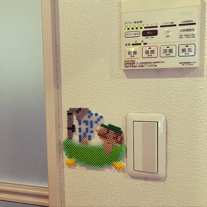 ルイージ アイロンビーズ スーパーマリオ オシャレに憧れる バス トイレのインテリア実例 07 11 15 15 02 Roomclip ルームクリップ ルイージ アイロンビーズ スーパーマリオ オシャレに憧れる バス トイレのインテリア実例 07 11 15 15 02 Roomclip ルームクリップ