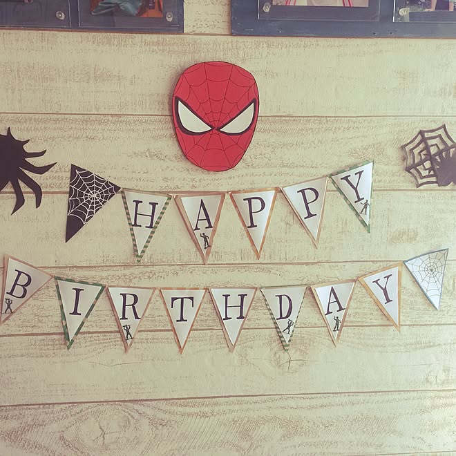 壁 天井 板壁風壁紙 スパイダーマン 誕生日飾り付け ハンドメイド などのインテリア実例 17 05 08 22 09 21 Roomclip ルームクリップ