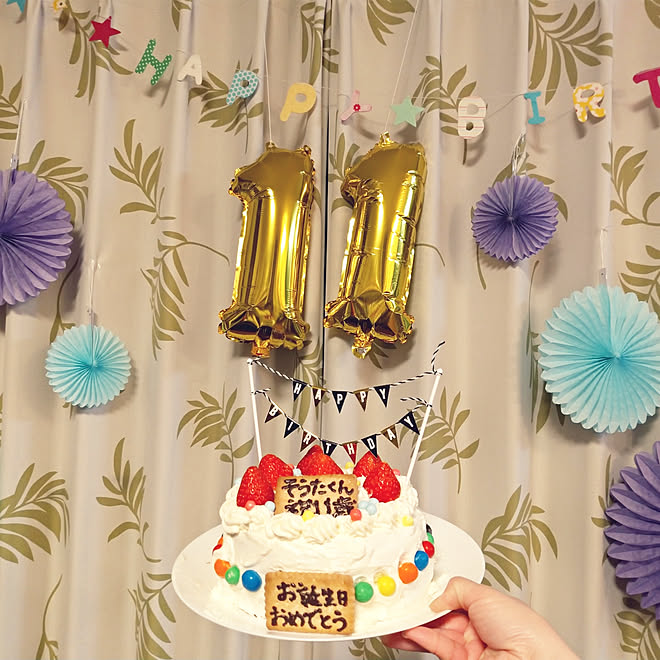 壁 天井 バースデー飾り お誕生日 3兄弟 男の子と暮らす などのインテリア実例 02 22 23 08 19 Roomclip ルームクリップ 壁 天井 バースデー飾り お誕生日 3兄弟 男の子と暮らす などのインテリア実例 02 22 23 08 19 Roomclip ルームクリップ