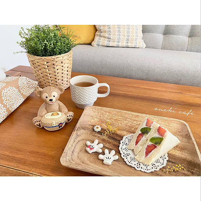 フルーツサンド おうち時間 おうちカフェ 北欧インテリア ディズニーのある生活 などのインテリア実例 05 15 32 53 Roomclip ルームクリップ