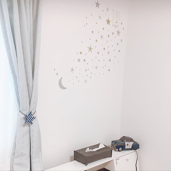 壁 天井 ウォールステッカー 星 息子の部屋 カインズホーム などのインテリア実例 18 03 05 11 15 42 Roomclip ルームクリップ