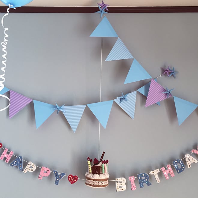 ハンドメイド 手作り ガーランド フェルト 誕生日 などのインテリア実例 15 02 07 13 00 53 Roomclip ルームクリップ ハンドメイド 手作り ガーランド フェルト 誕生日 などのインテリア実例 15 02 07 13 00 53 Roomclip ルームクリップ
