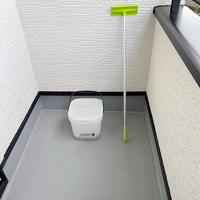 バケツ代わり 年末大掃除 建売住宅 バルコニー バルコニー掃除 などのインテリア実例 19 12 21 14 06 03 Roomclip ルームクリップ