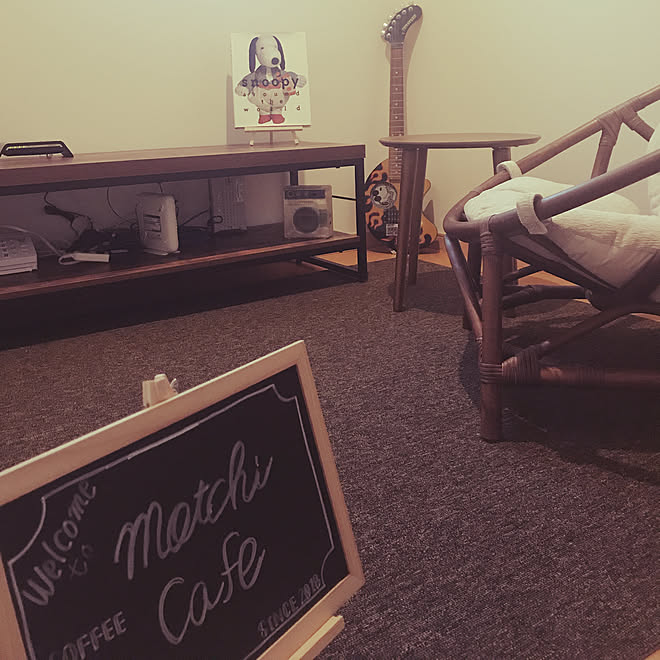 スヌーピーギター スヌーピー リラックス空間 カフェ風 ニトリ などのインテリア実例 18 07 05 16 43 34 Roomclip ルームクリップ