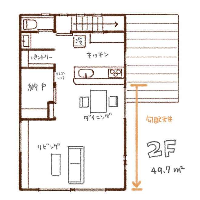 間取り図 間取り2f 部屋全体 夫婦二人暮らしのインテリア実例 10 03 23 46 46 Roomclip ルームクリップ