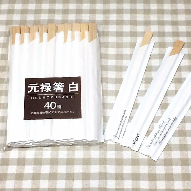 キッチン/シンプル/スタンプ♡/ホワイト大好き/ホワイト...などのインテリア実例 - 2015-12-04 18:11:46