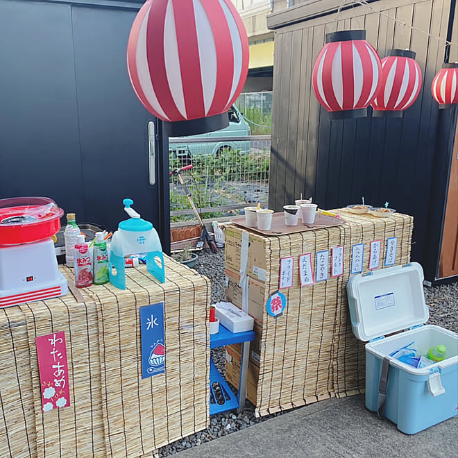 手作り提灯 屋台 おうち夏祭り 玄関 入り口のインテリア実例 08 12 22 45 01 Roomclip ルームクリップ 手作り提灯 屋台 おうち夏祭り 玄関 入り口のインテリア実例 08 12 22 45 01 Roomclip ルームクリップ
