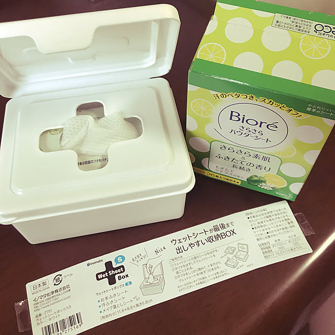 さらさらパウダーシート ぴったりサイズ ジャストフィット ウェットシートボックス キャンドゥ などのインテリア実例 19 07 04 16 36 15 Roomclip ルームクリップ