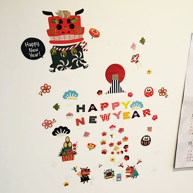 壁 天井 正月 セリア 100均 ウォールステッカーのインテリア実例 16 02 09 08 19 24 Roomclip ルームクリップ