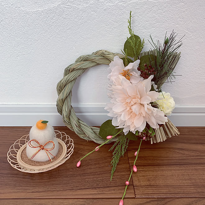 羊毛フェルト初心者 羊毛フェルト 鏡餅は手作り 手作り大好き しめ縄リース などのインテリア実例 21 12 24 26 30 Roomclip ルームクリップ