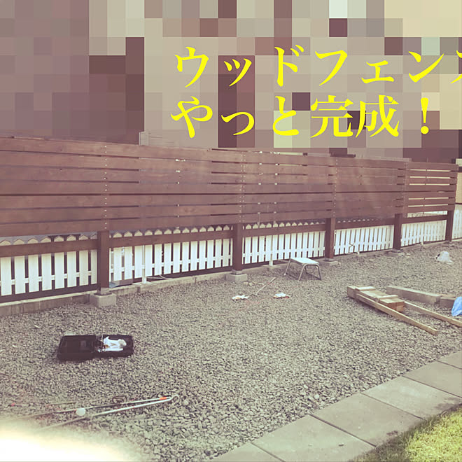 庭 中古住宅購入 中古住宅リフォームなし Diy Diy初心者のインテリア実例 18 06 07 08 40 19 Roomclip ルームクリップ