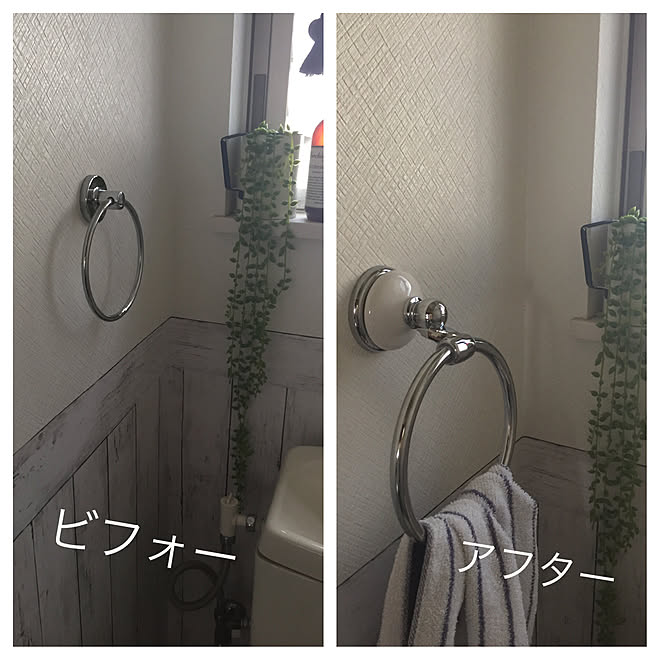 バス トイレ Dultonタオルハンガー 3coins ダイソー 100均のインテリア実例 17 08 19 19 29 Roomclip ルームクリップ