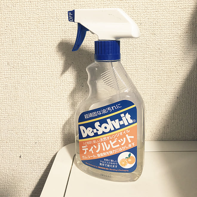 コンロの掃除 換気扇の掃除 キッチン ディゾルビットのインテリア実例 19 06 22 21 49 37 Roomclip ルームクリップ