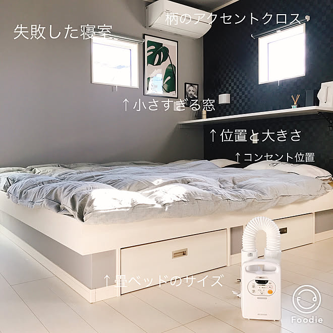 ベッド周り マイホーム 畳ベッド グレー好き ベッドルーム などのインテリア実例 18 03 28 17 48 01 Roomclip ルームクリップ