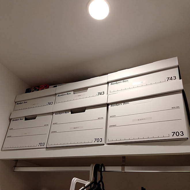 棚 枕棚 収納ボックス 思い出の品 収納少ないおうち などのインテリア実例 22 03 09 17 16 42 Roomclip ルームクリップ 棚 枕棚 収納ボックス 思い出の品 収納少ないおうち などのインテリア実例 22 03 09 17 16 42 Roomclip ルームクリップ