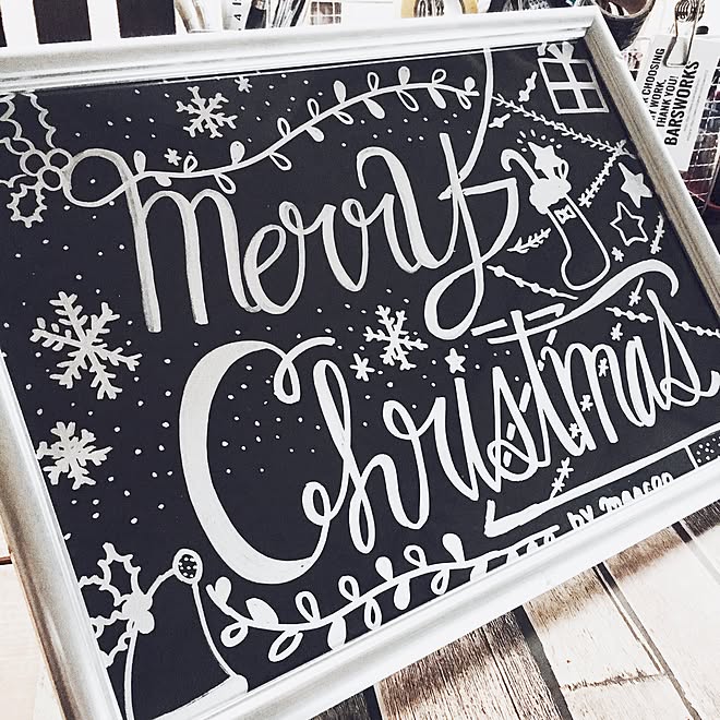 イラスト手書き クリスマス Diy Instagram Maacoo63 ブルックリンスタイル などのインテリア実例 16 11 14 16 52 13 Roomclip ルームクリップ