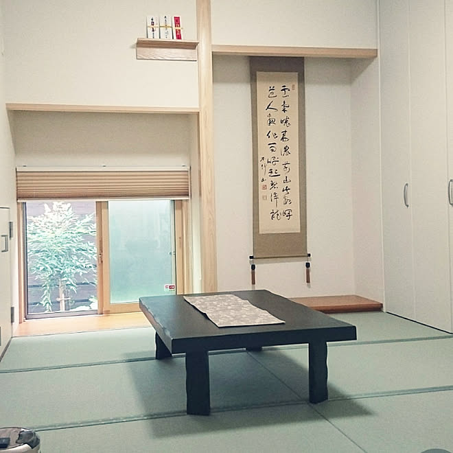 部屋全体 和室 ニトリ 積水ハウス ニチベイ などのインテリア実例 18 10 22 22 08 Roomclip ルームクリップ