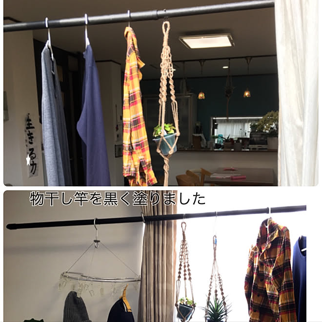イベント参加中/干すクリーン/部屋干し/物干し竿をペイント/物干し竿&hellip;などのインテリア実例 20190413 000842