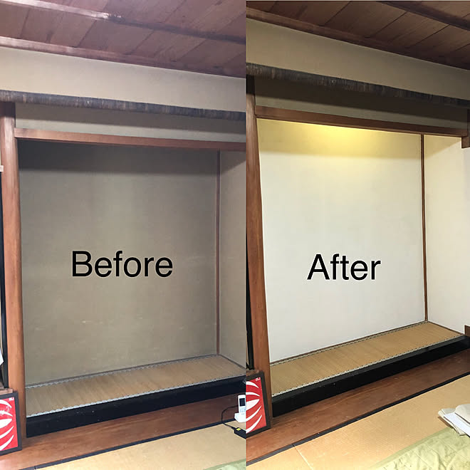 楽天 壁 天井 床の間リメイク かんたんあんしん珪藻土 砂壁リフォームのインテリア実例 21 03 18 00 07 34 Roomclip ルームクリップ