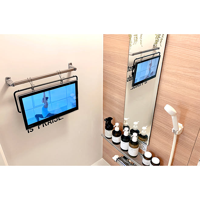 お風呂 お風呂でtv 暮らしのハンドブック22 ポータブルテレビ 防水テレビ などのインテリア実例 22 03 30 13 11 56 Roomclip ルームクリップ お風呂 お風呂でtv 暮らしのハンドブック22 ポータブルテレビ 防水テレビ などのインテリア実例 22 03 30 13 11 56 Roomclip ルームクリップ