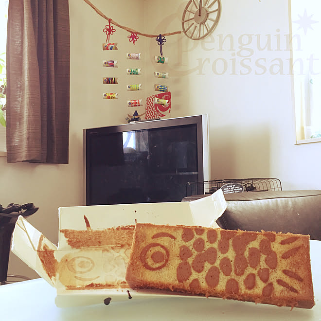 手作りお菓子 ホットケーキミックス 牛乳パック パウンドケーキ こどもの日 などのインテリア実例 18 05 07 11 13 00 Roomclip ルームクリップ 手作りお菓子 ホットケーキミックス 牛乳パック パウンドケーキ こどもの日 などのインテリア実例 18 05 07 11 13 00 Roomclip ルームクリップ